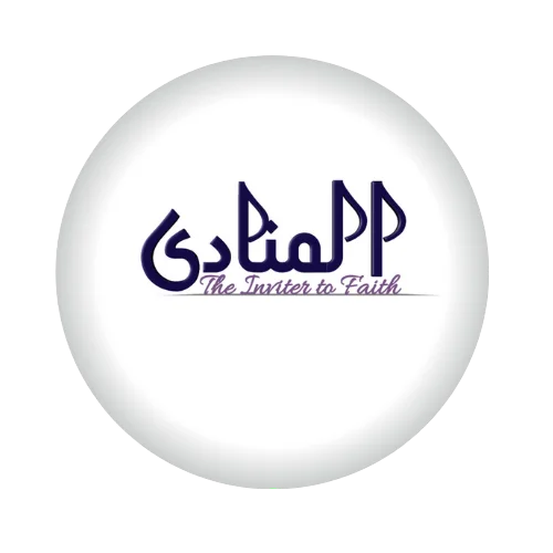 Al-Munādī Academy