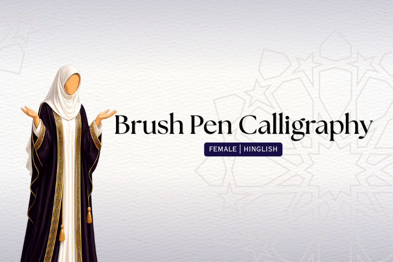 Brush Pen Calligraphy