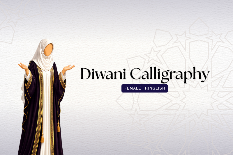 Diwani Calligraphy